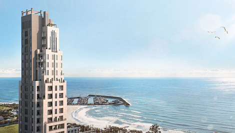 Проект "ARARAT Grand Residences"